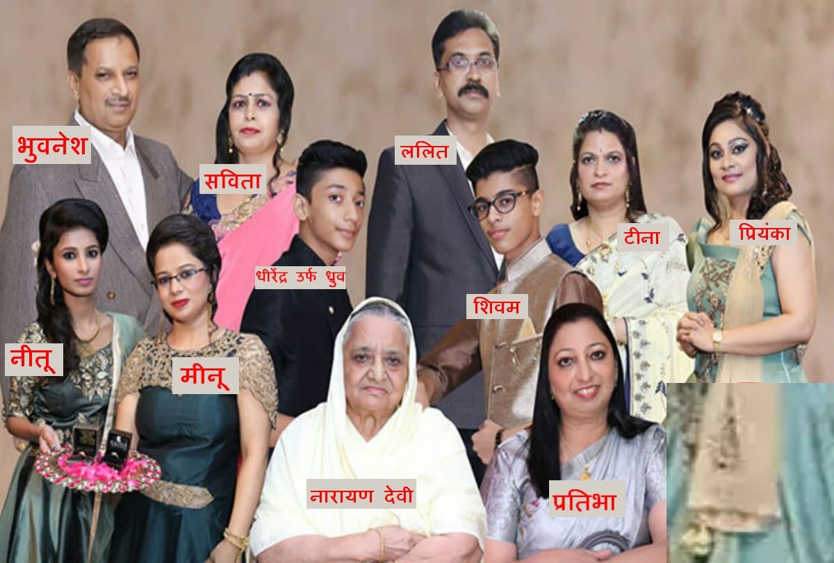 burari murder mystery postmortem report confirms all 11 members death by hanging