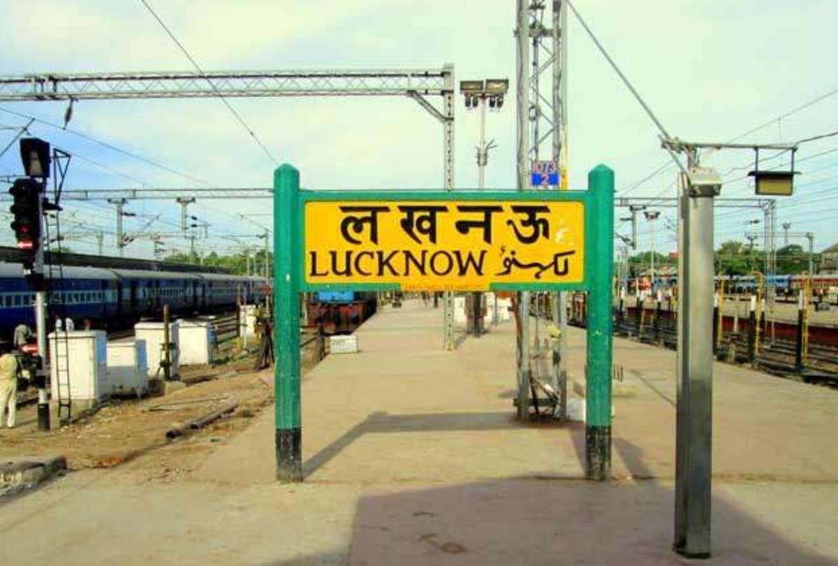 time of intercity express will change from 12 july