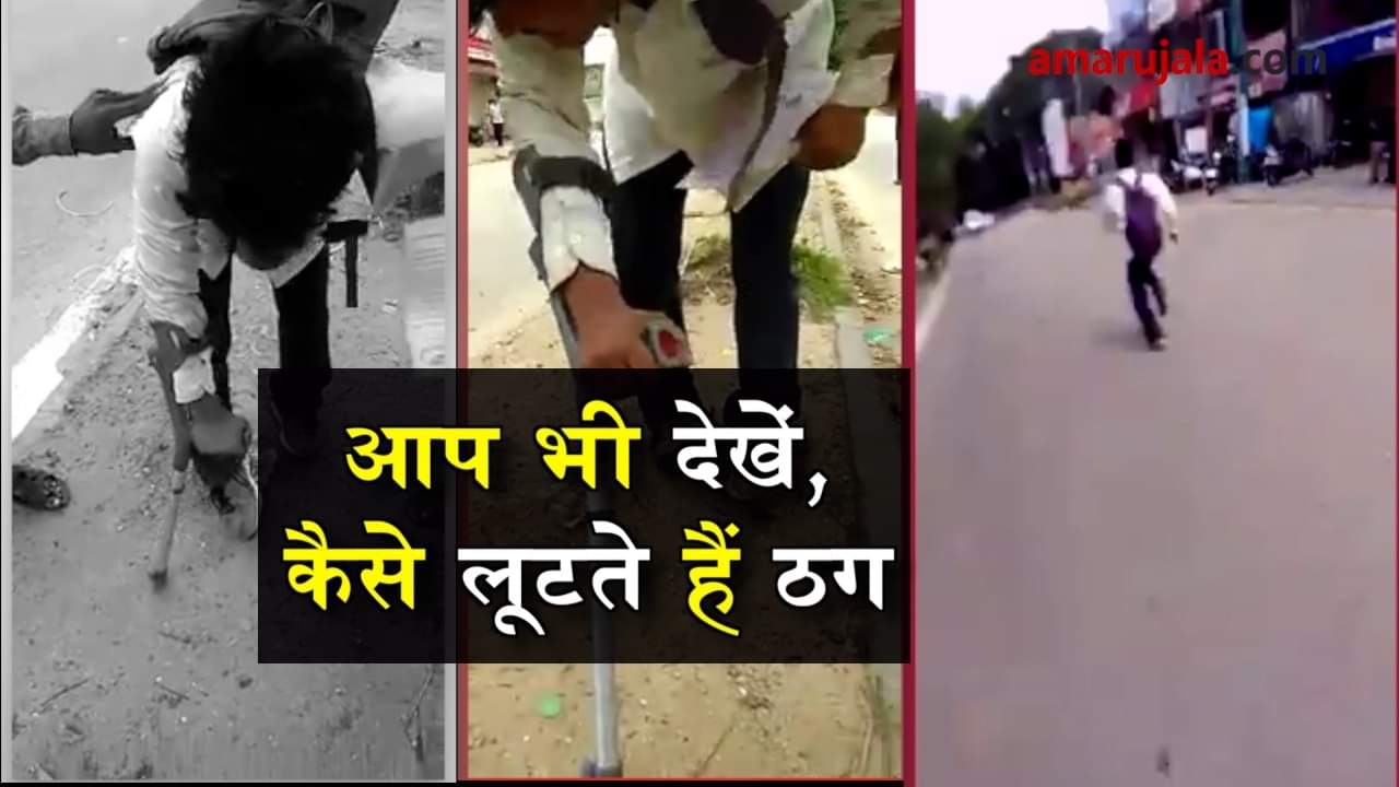 प्रतीकात्मक तस्वीर