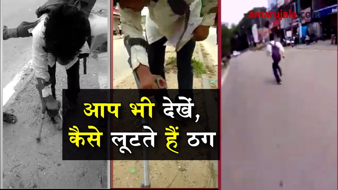 प्रतीकात्मक तस्वीर