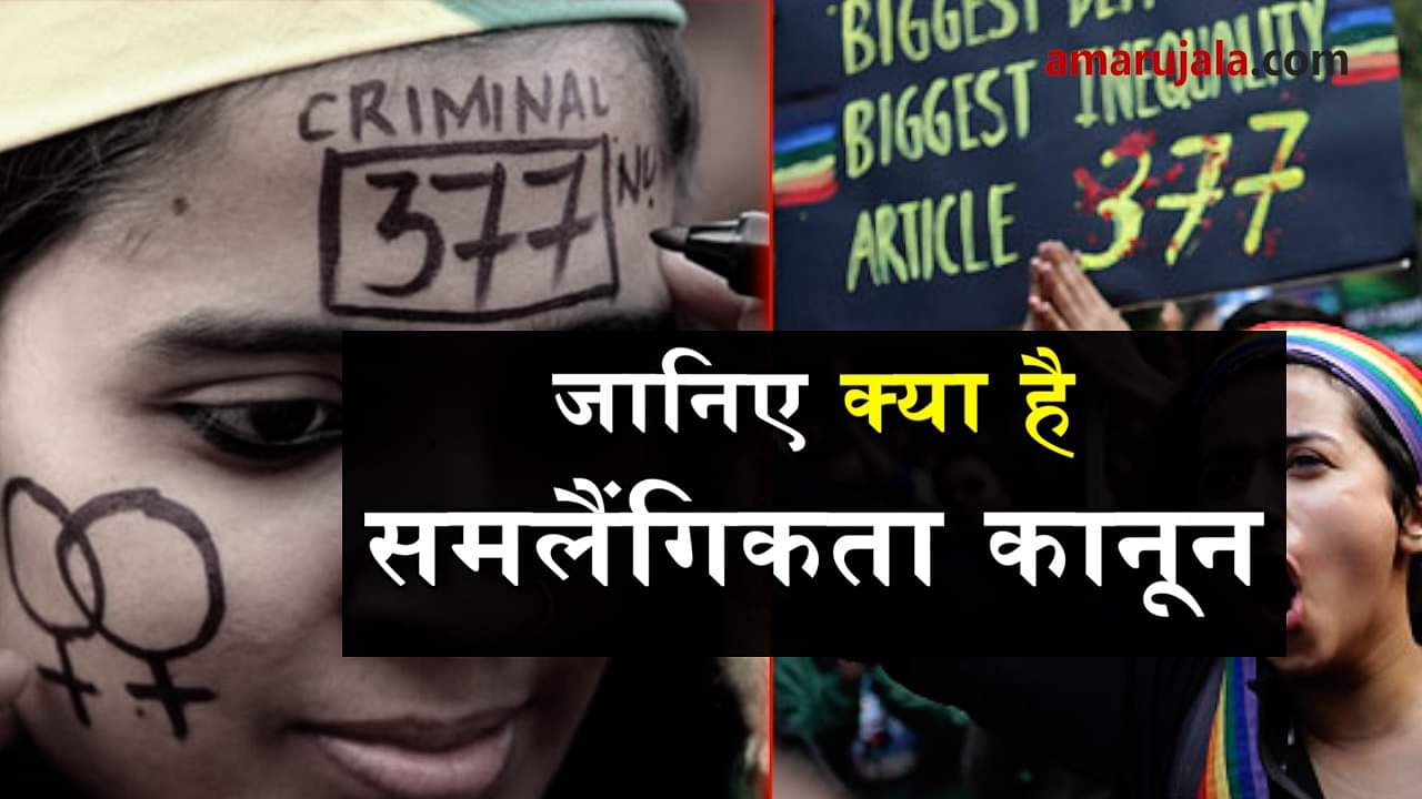 प्रतीकात्मक तस्वीर