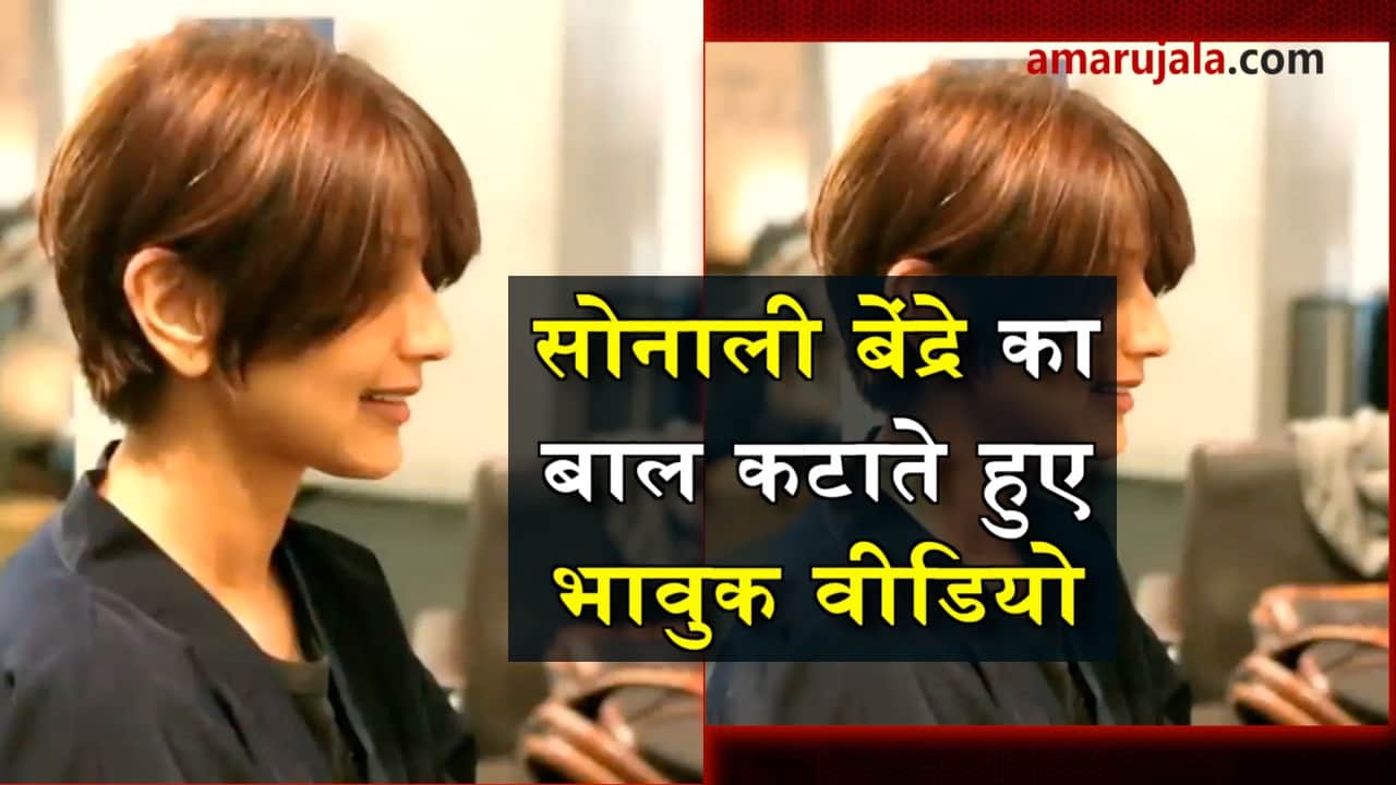 प्रतीकात्मक तस्वीर