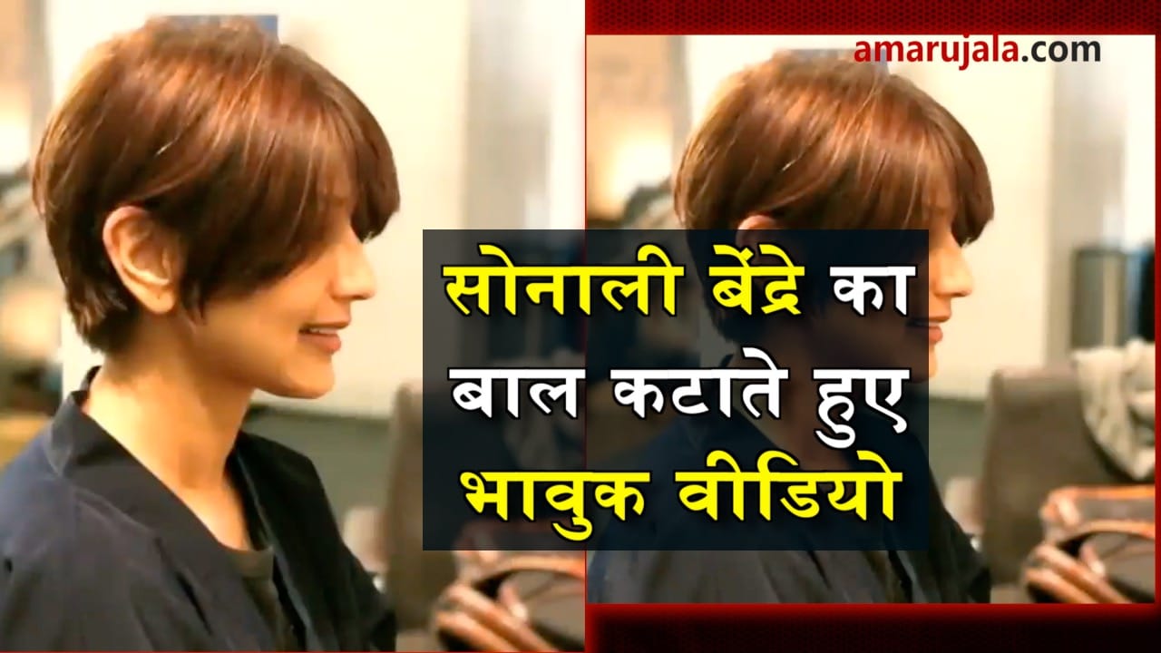 प्रतीकात्मक तस्वीर