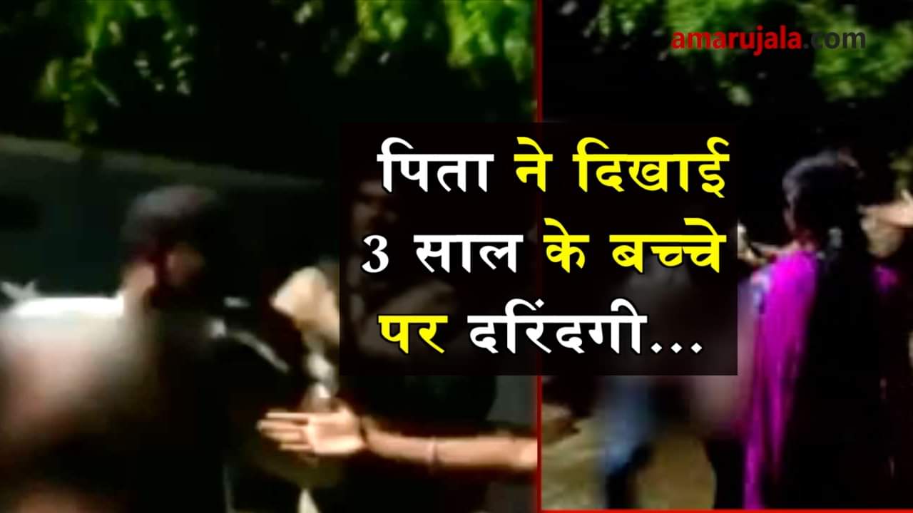 प्रतीकात्मक तस्वीर