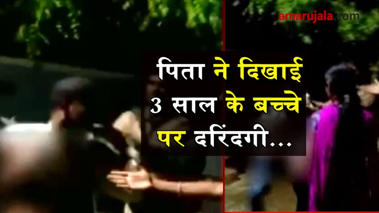 प्रतीकात्मक तस्वीर