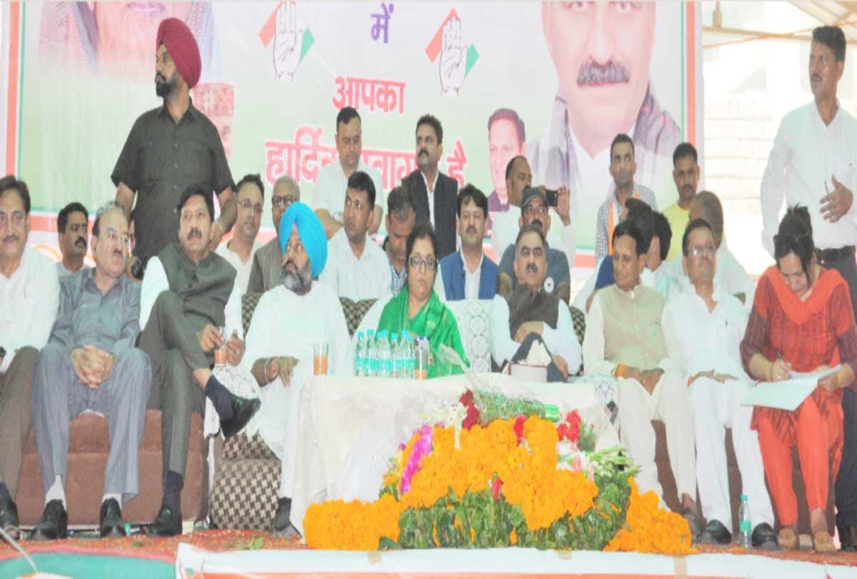 sukhvinder singh sukhu statement at mandi himachal