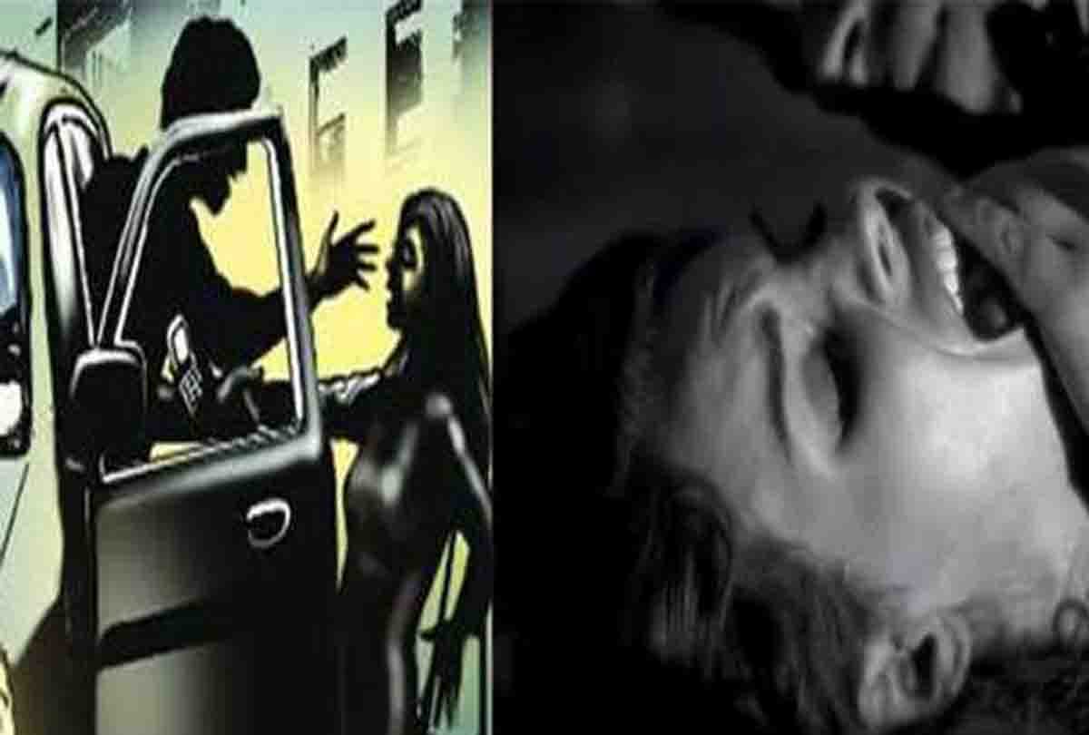 Gangrape with newly married lady in banda