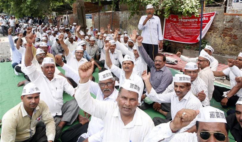 District Collector, 12 ministers including minister, suspended