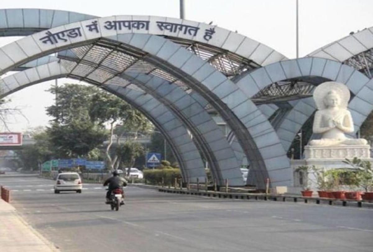 noida garbage will be cleaned with South Korean technology