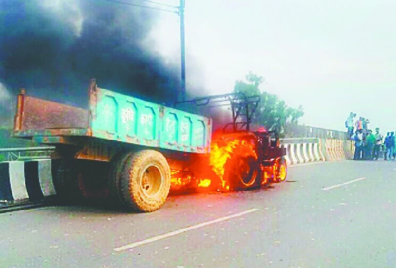 Tractor fire