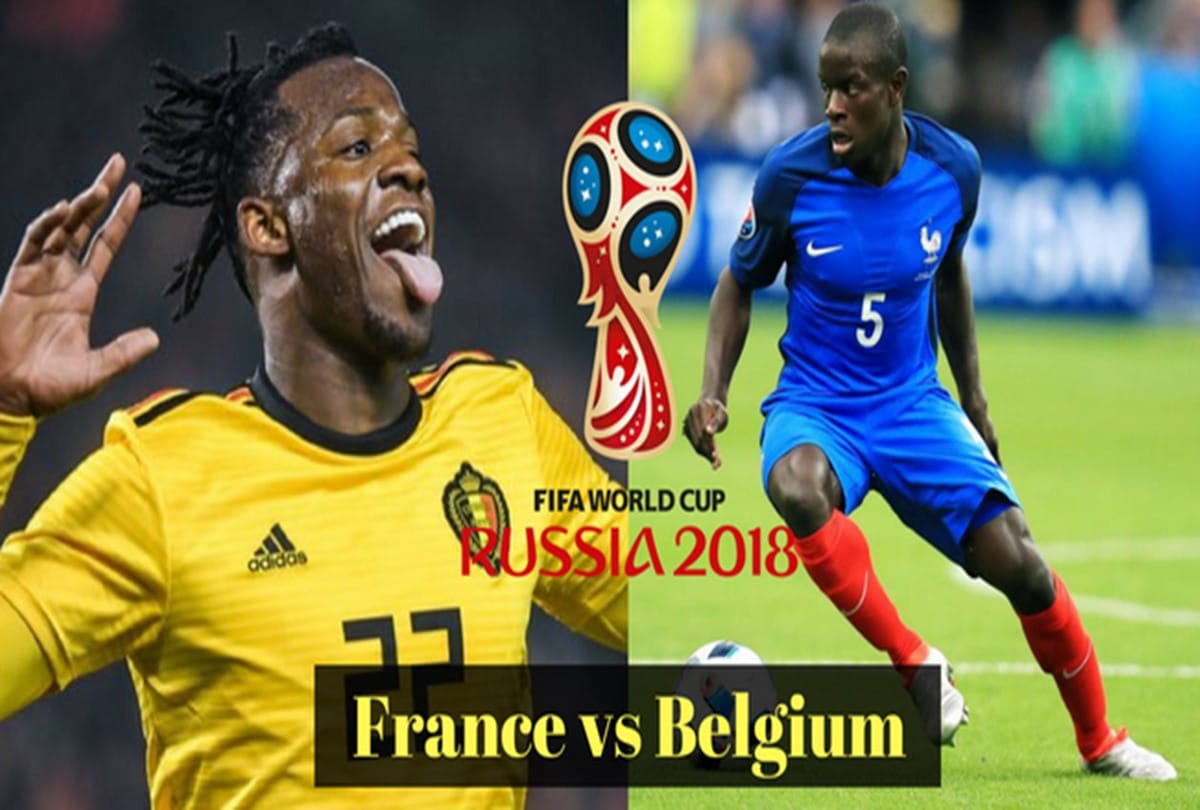 1ST SEMI FINAL OF FIFA WORLD CUP 2018: Belgium vs France, where and how to watch live streaming
