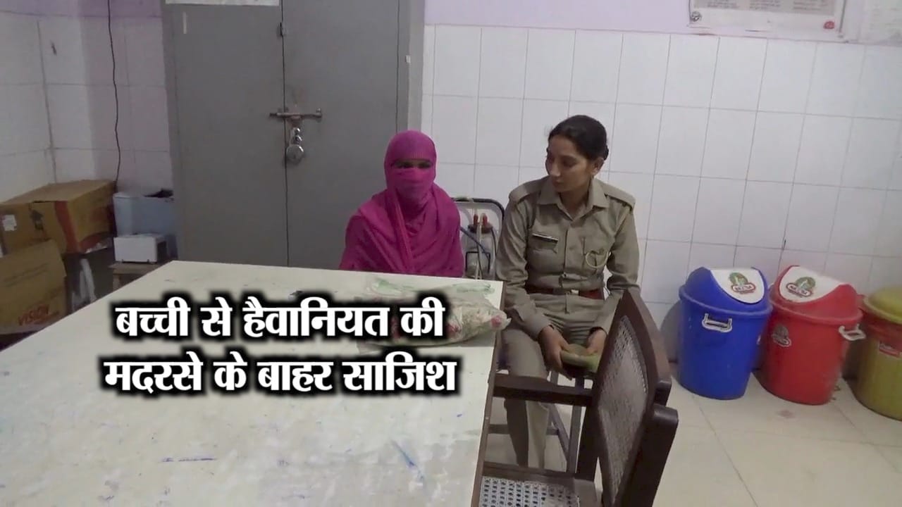 गैंगरेप