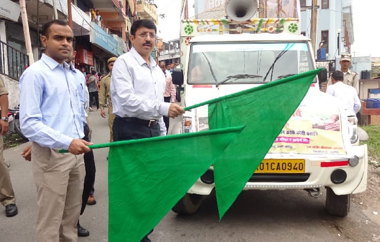 Commissioner sends Kosi Regeneration Campaign Rath