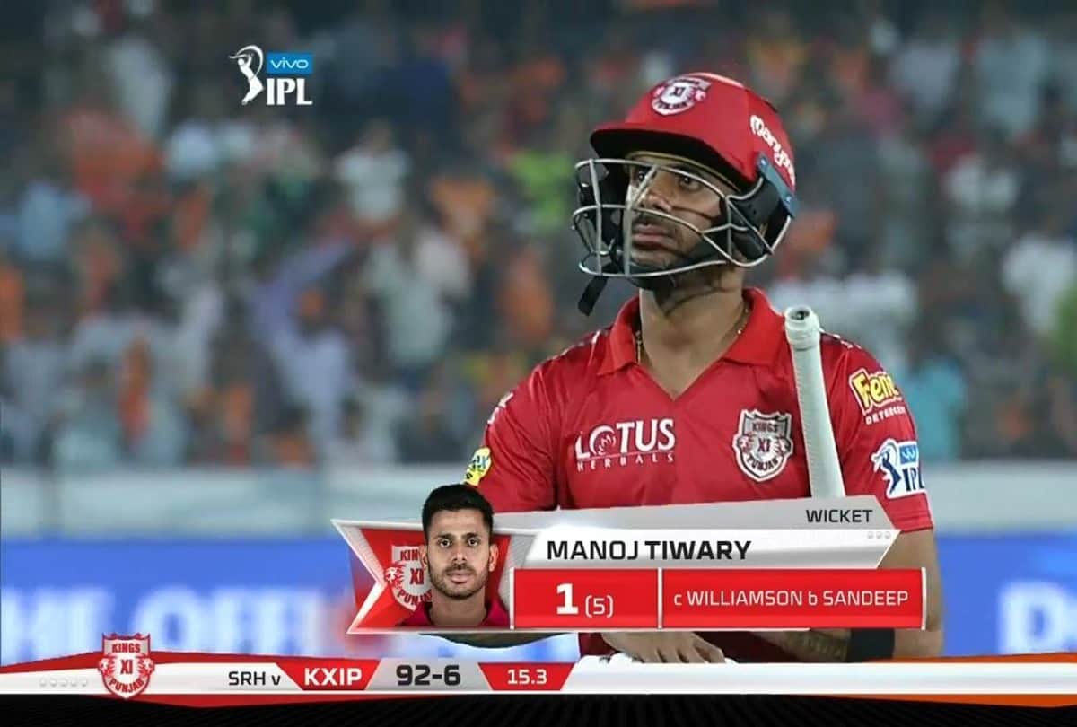 Indian cricketer Manoj Tiwary Becomes Father As Wife Sushmita Gives Birth To A Baby Boy