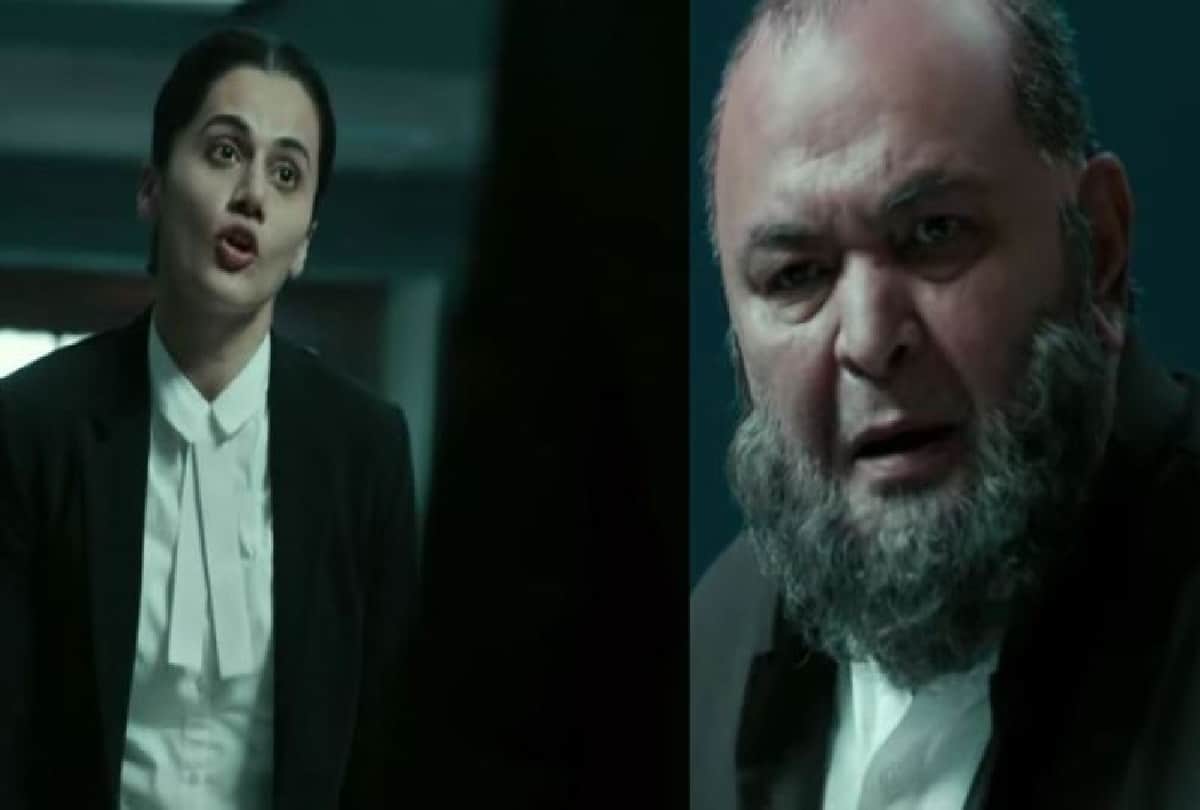 entertainment top news 2nd august 2018