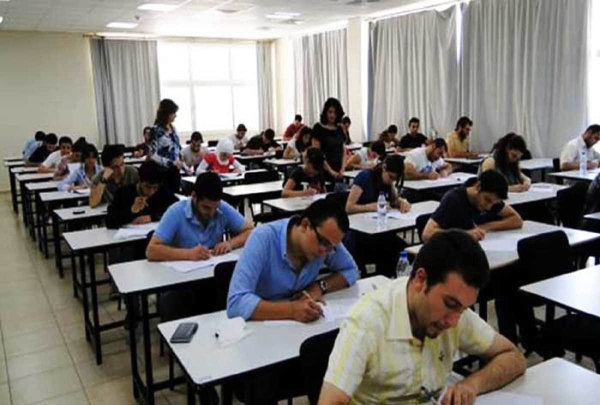 NEET MDS 2019 Application Process Ends Tomorrow know about more details