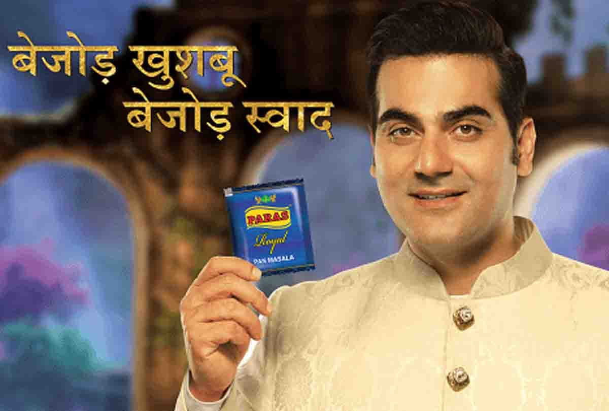 Income tax raid on Paras Pan Masala company