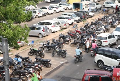 Big relief to Chandigarh, half of the parking rate today