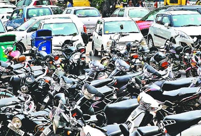 Big relief to Chandigarh, half of the parking rate today