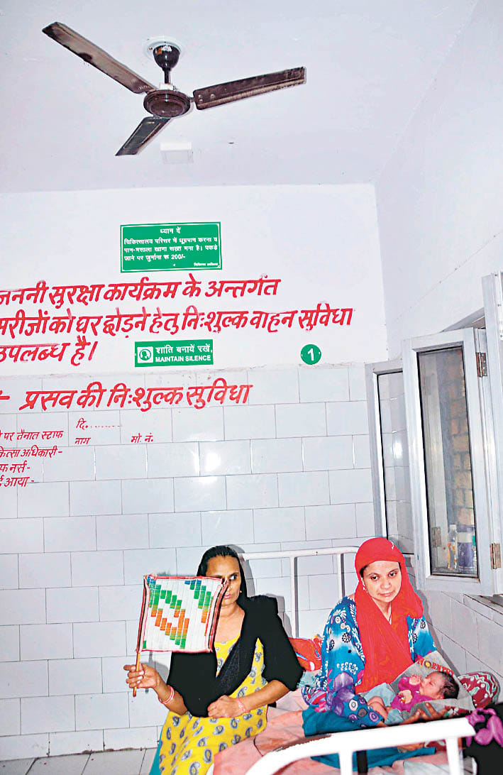 no fan for patient relatives sitting area while in high heat wave in amroha