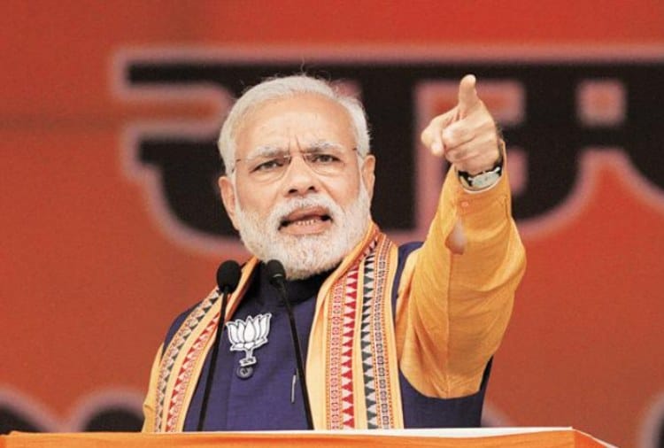 Prime Minister Narendra Modi Kisan Kalyan Rally in Malout of Muktsar, Punjab