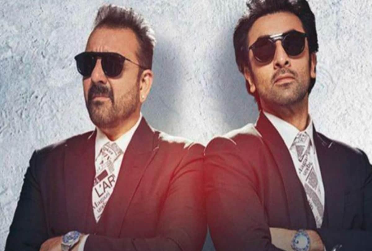 5 benchmarks of Ranbir Kapoor Sanju film 