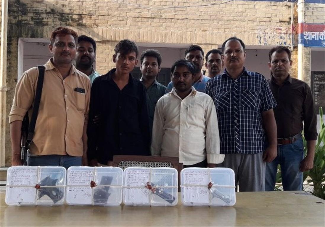 Two smugglers arrested for smuggling arms, seven absconding