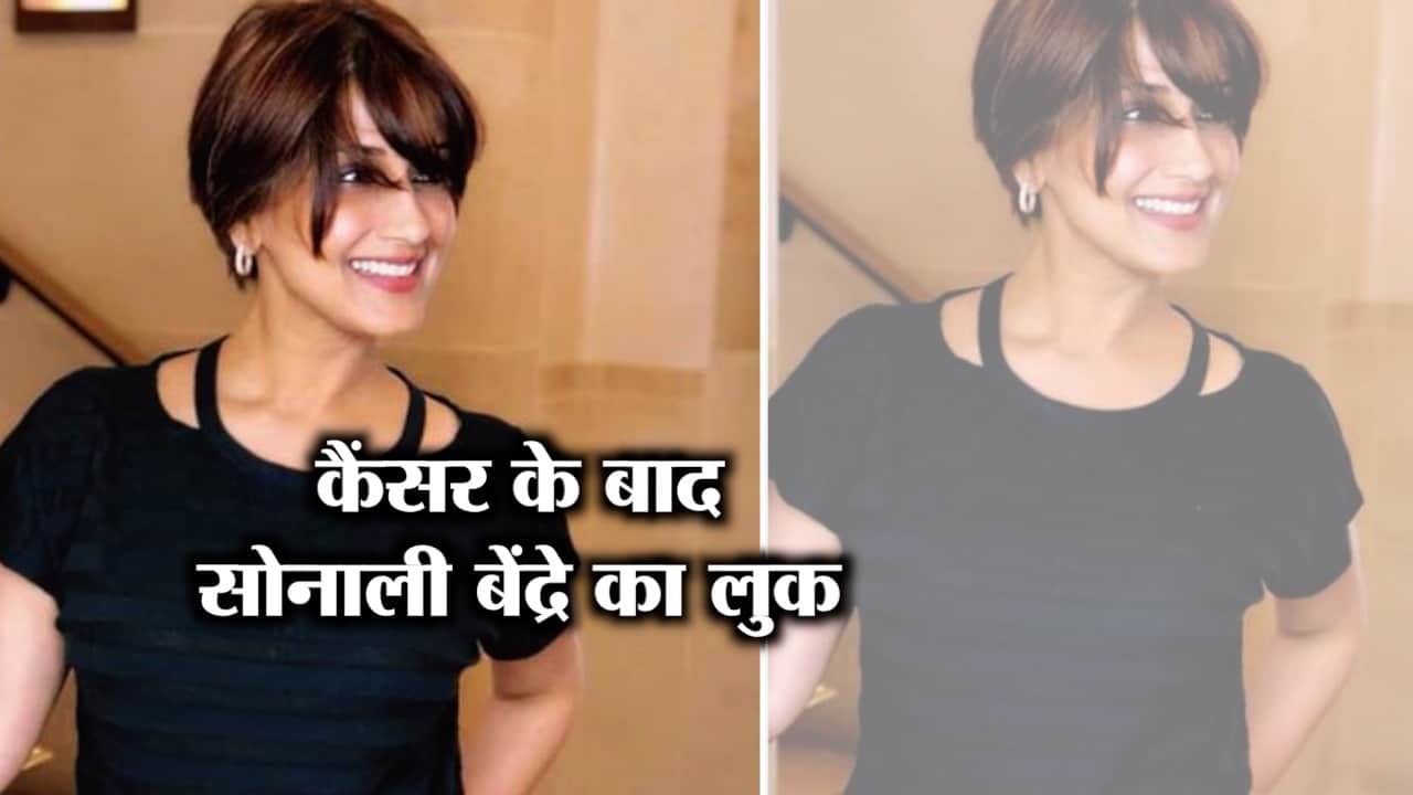 सोनाली बेंद्रे