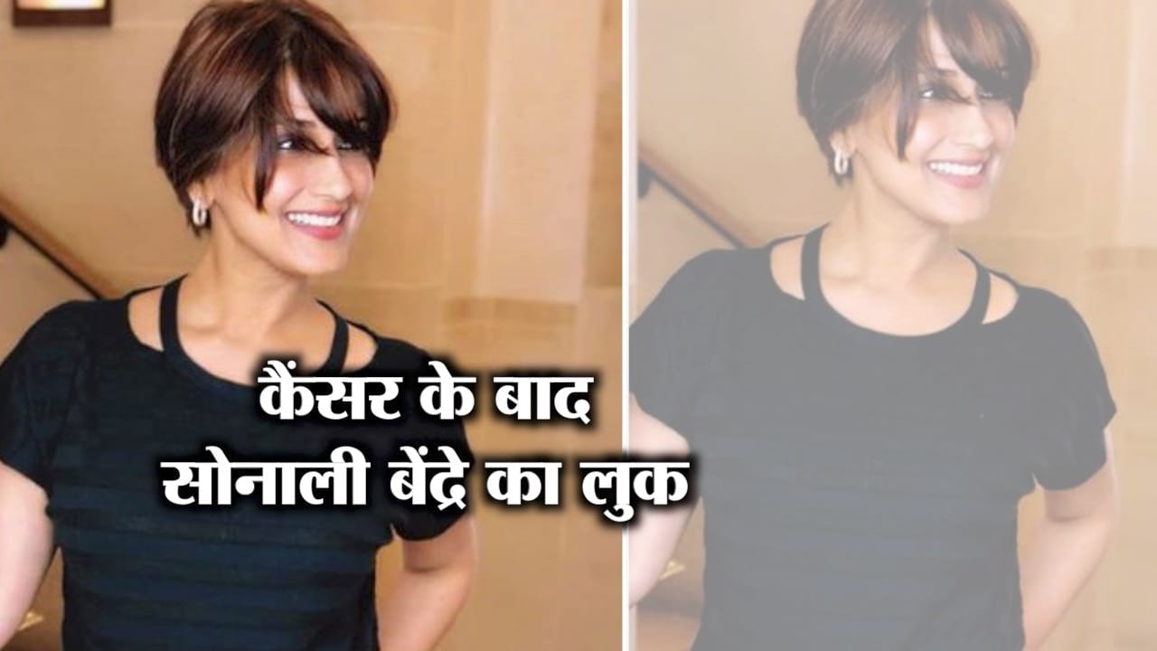 सोनाली बेंद्रे