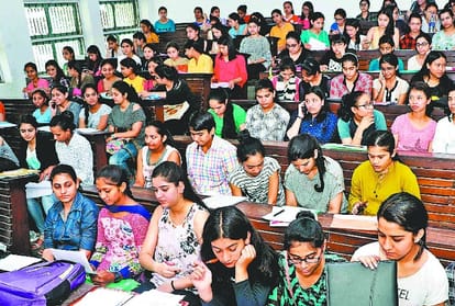  Admission open to Graduate Course in 11 Colleges of Chandigarh