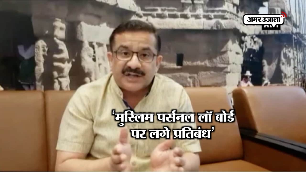 वसीम रिजवी