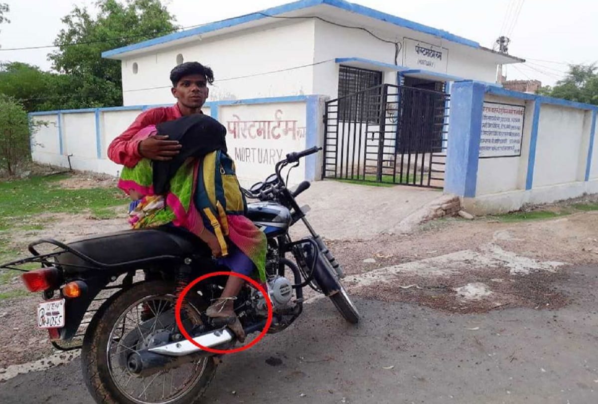 the son reached in Mortuary house Mother's dead body tied into a bike