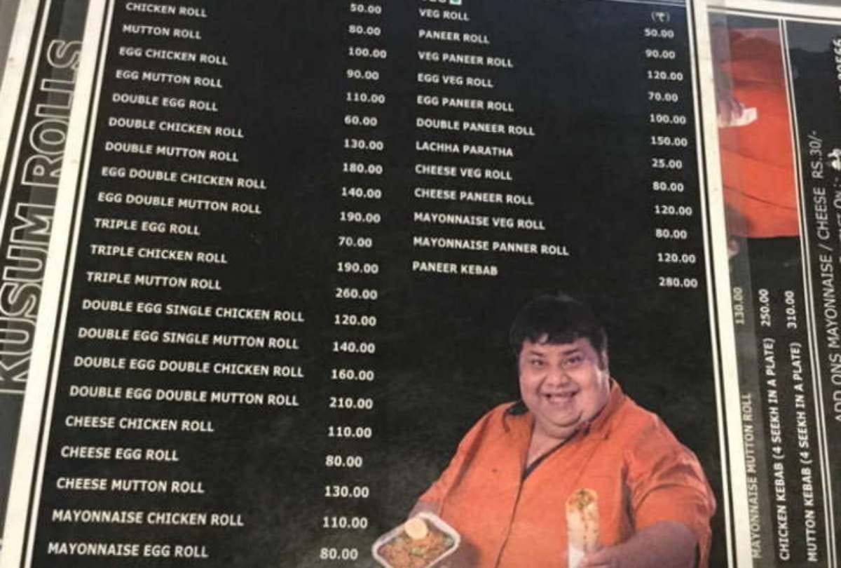 dr hathi has two roll shop in mumbai