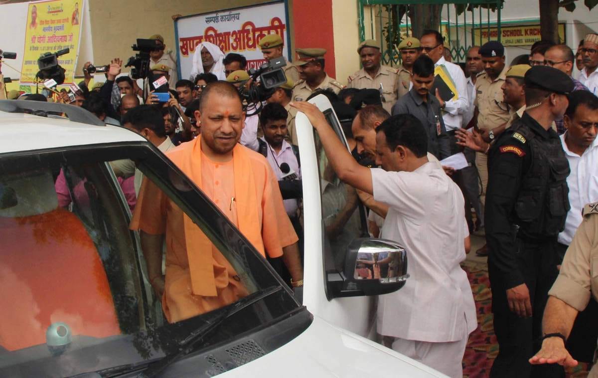 Yogi Adityanath inspection in purvanchal for PM tour preparations