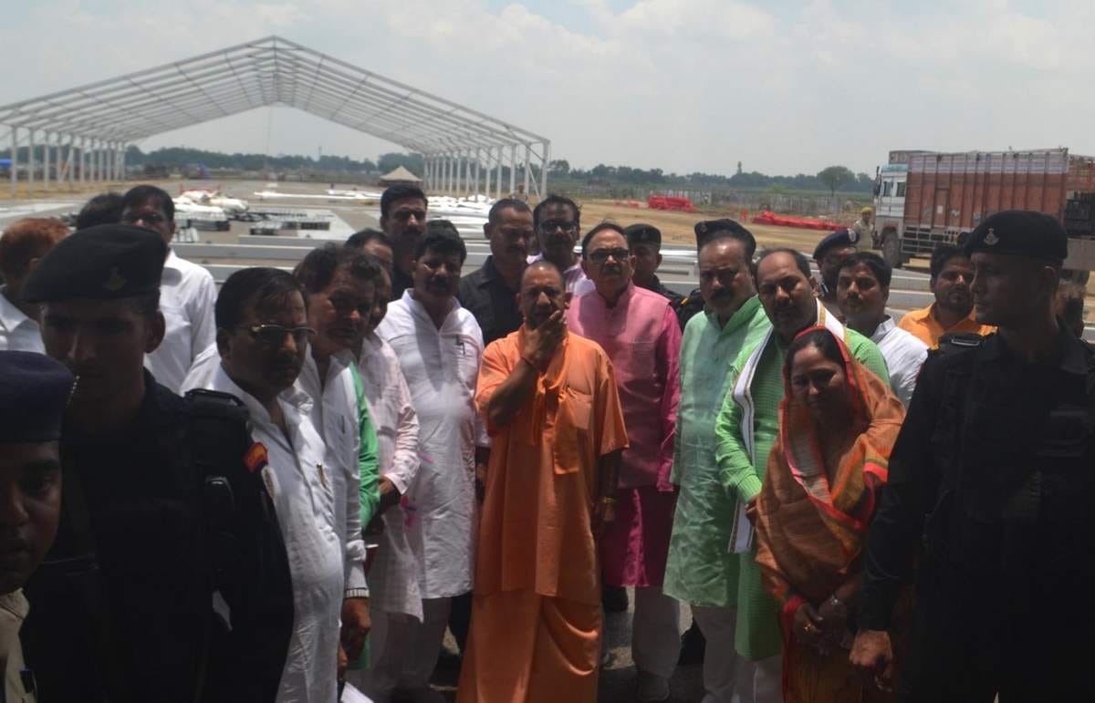 Yogi Adityanath inspection in purvanchal for PM tour preparations