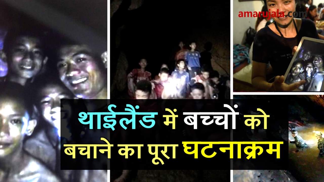 प्रतीकात्मक तस्वीर