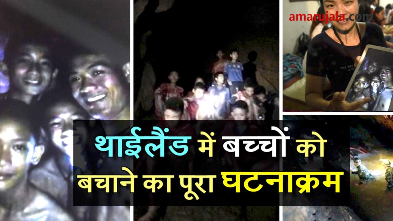प्रतीकात्मक तस्वीर