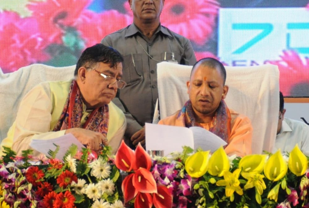 IIA conference in lucknow.