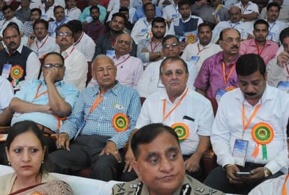 IIA conference in lucknow.