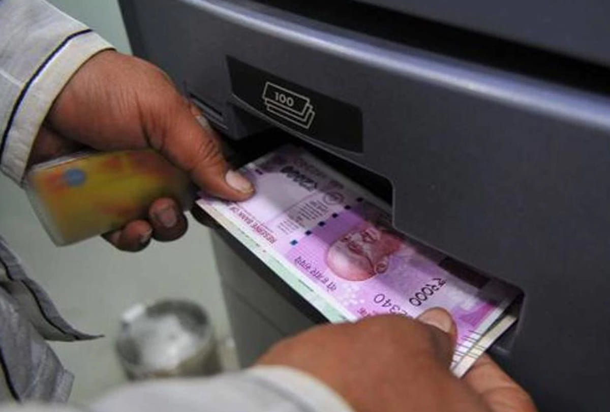 Read this news before the bank transaction