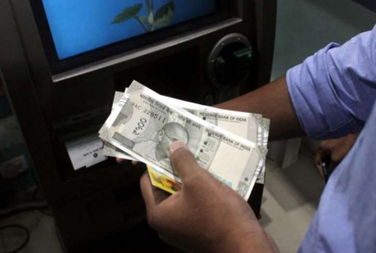 Read this news before the bank transaction