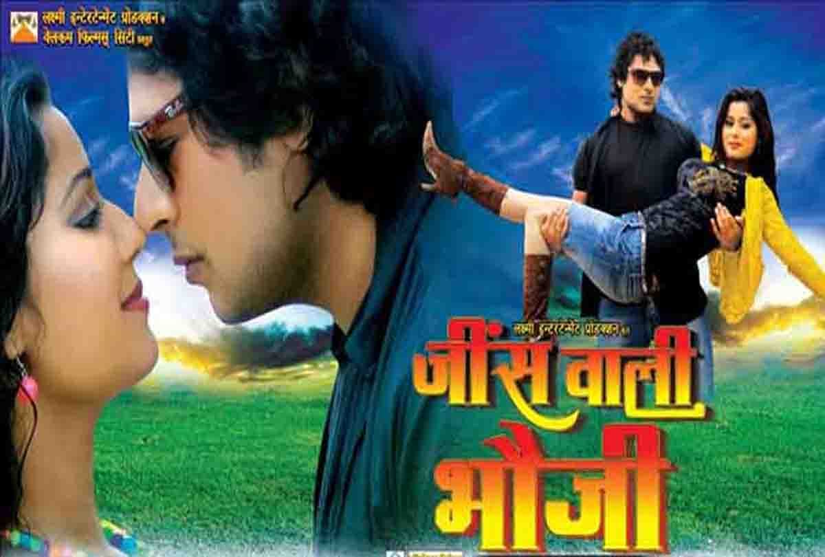 Peculiar names of movies Will make you laugh