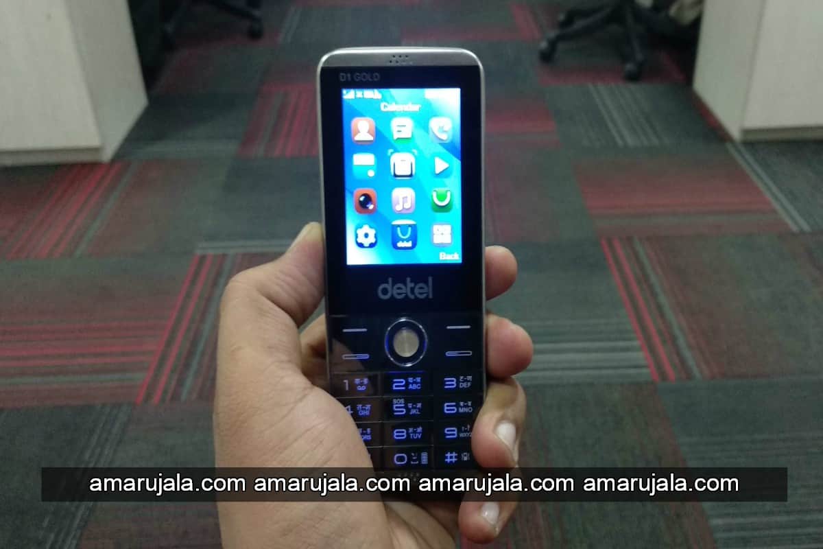 10 Feature phone under Rs 1,000 with dual sim support