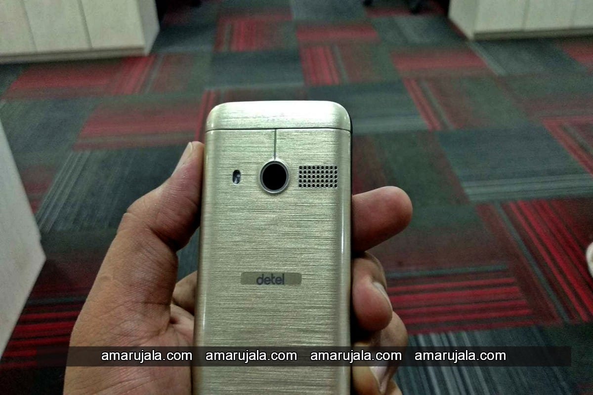 Detel launches its first premium category feature phone with crystal keypad in India at Rs 999