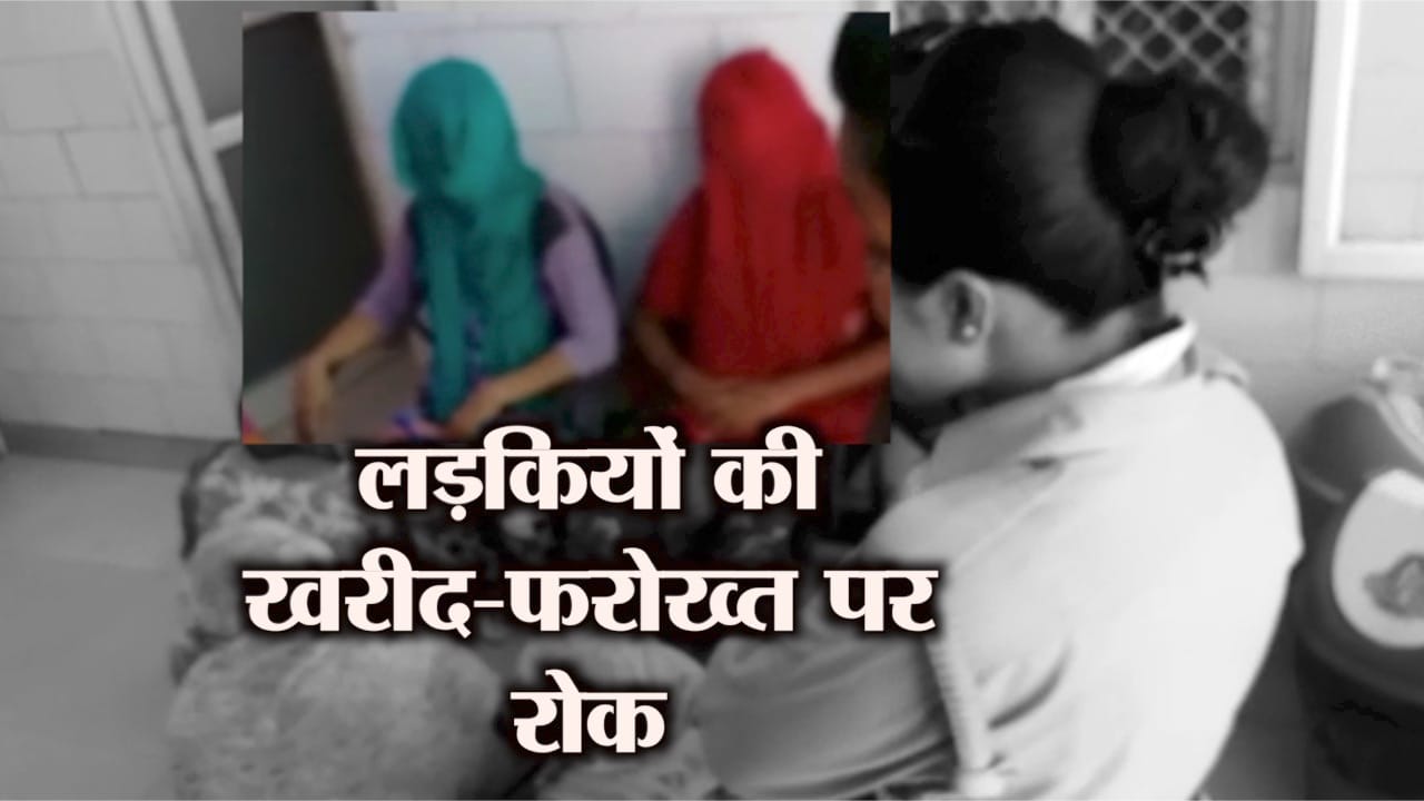 गाजियाबाद 