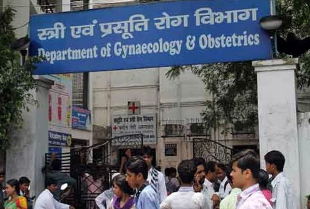 pregnant lady will get free treatment in lucknow queen mary hospital
