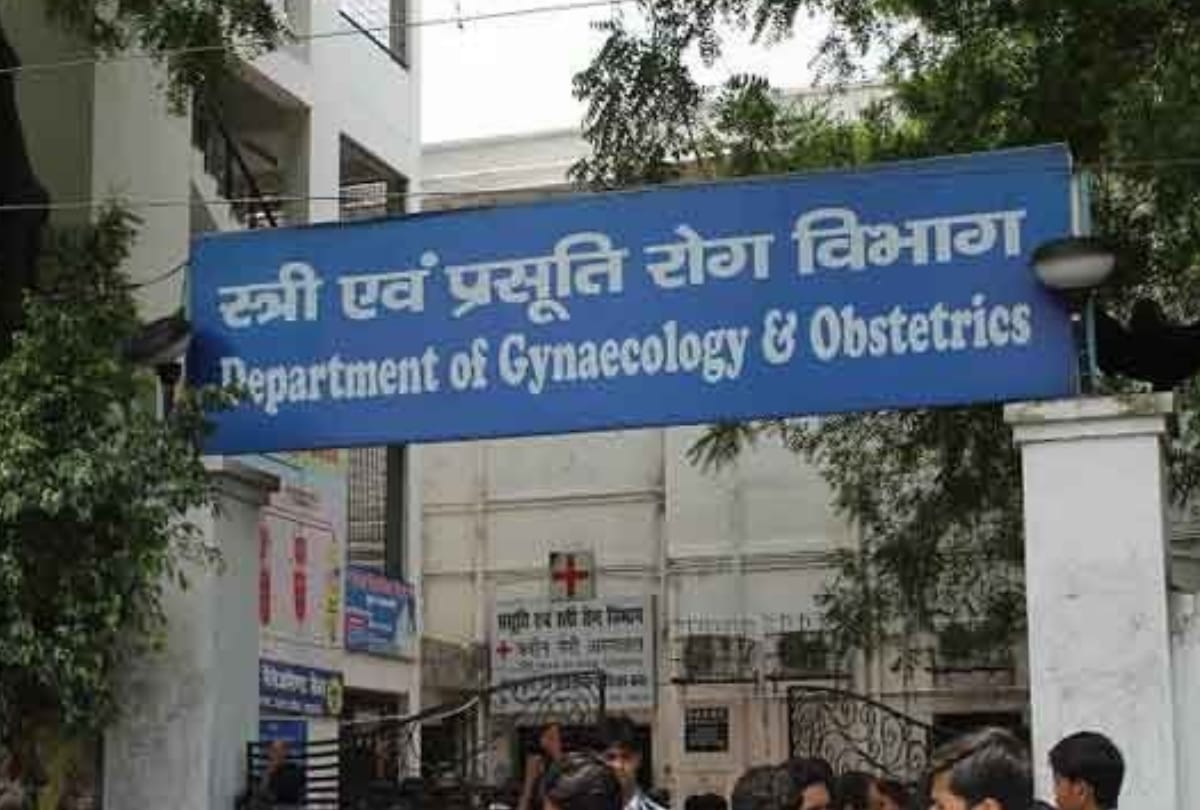 pregnant lady will get free treatment in lucknow queen mary hospital