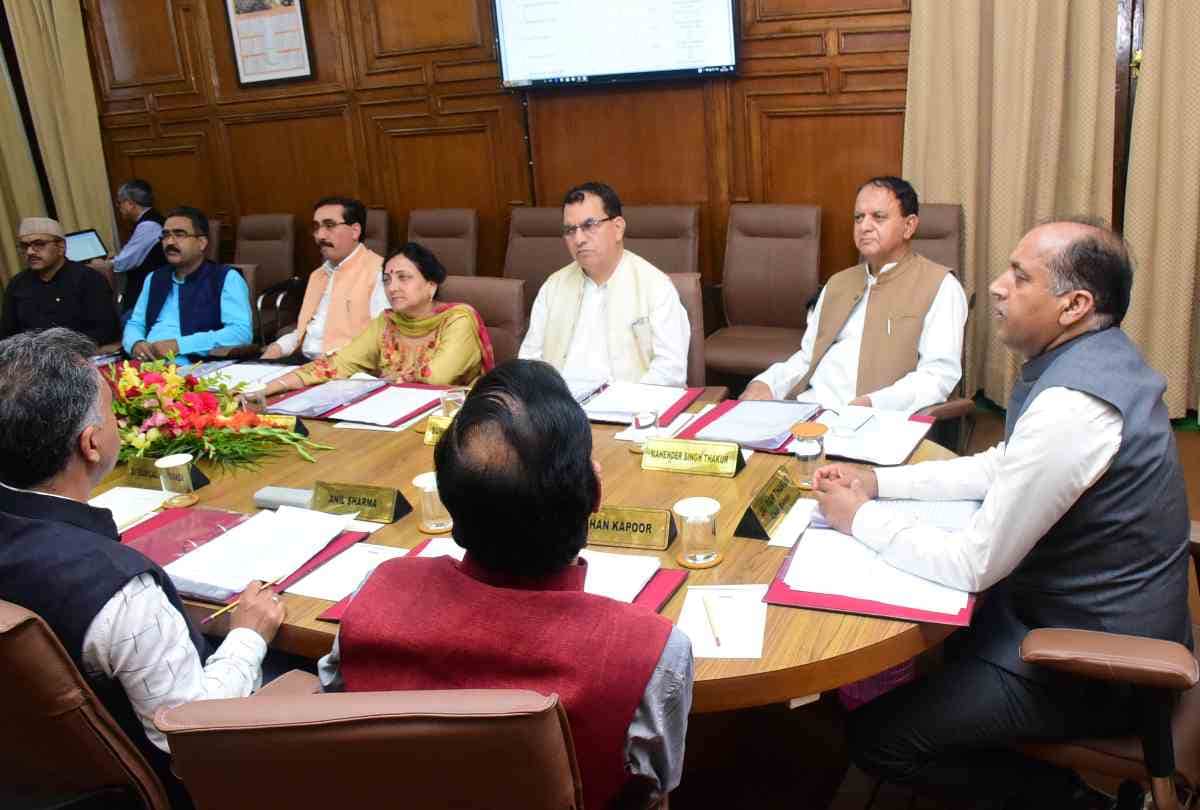 himachal pradesh cabinet decision today 5th September 2018