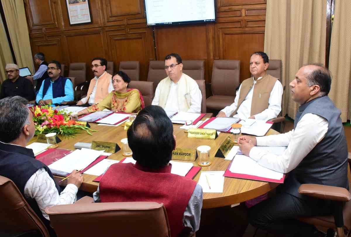 himachal pradesh cabinet meeting news today