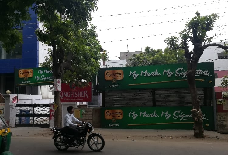LDA did not take action against model shop